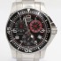 Rellotge LONGINES L3.690.4