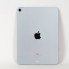 IPAD AIR 4ª GENERACION (2020) WIFI 64GB/10.9"