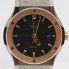 Rellotge HUBLOT CLASSIC FUSION TITANIUM KING GOLD