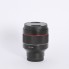 Objectiu SAMYANG 85mm f/1.4 AF per a Sony E