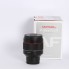 Objectiu SAMYANG 85mm f/1.4 AF per a Sony E