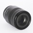 Objectiu CANON RF 85mm f/2 Macro IS STM