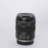 Objectiu CANON RF 85mm f/2 Macro IS STM