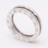 Bague BVLGARI B.ZERO 1 bande en or blanc d'occasion