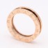 Bague BVLGARI B.ZERO 1 bande en or rose d'occasion