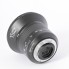 Objectiu IRIX 15mm f/2.4 Firefly per a Nikon