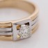 Solitaire gallon en or d'occasion avec diamant