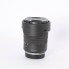 Objectiu CANON RF 24-105mm f/4L IS USM