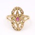 Bague marquise en or d'occasion