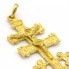 Pendentif Croix de Caravaca en or jaune. Neuf