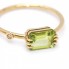 Anell d'Or, Peridot i Diamant. Nou a estrenar