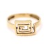 Bague spirale carrée en or 18k d'occasion