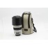 Objectif CANON EF 100-400mm f/4.5-5.6L IS II USM