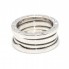 Bague BVLGARI B.ZERO 1 Or Blanc. Neuve