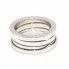 Bague BVLGARI B.ZERO 1 Or Blanc. Neuve