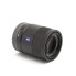 Objectif SONY ZEISS SONAR FE 55mm f/1.8 ZA