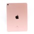 IPAD AIR 2020 64GB WIFI ROSE GOLD