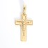 Pendentif croix et Christ en or 18k d'occasion