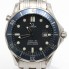 Rellotge OMEGA SEAMASTER PROFESIONAL 25418000