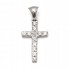 Pendentif CROIX en diamants et or blanc