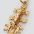 Pendentif croix caravaca en or 18k d'occasion