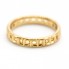 Anillo Tiffany & Co. TRUE en Oro Rosa