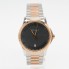 RELLOTGE GUCCI G-TIMELESS YA126446