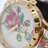 RELLOTGE GUCCI G-TIMELESS YA1264084